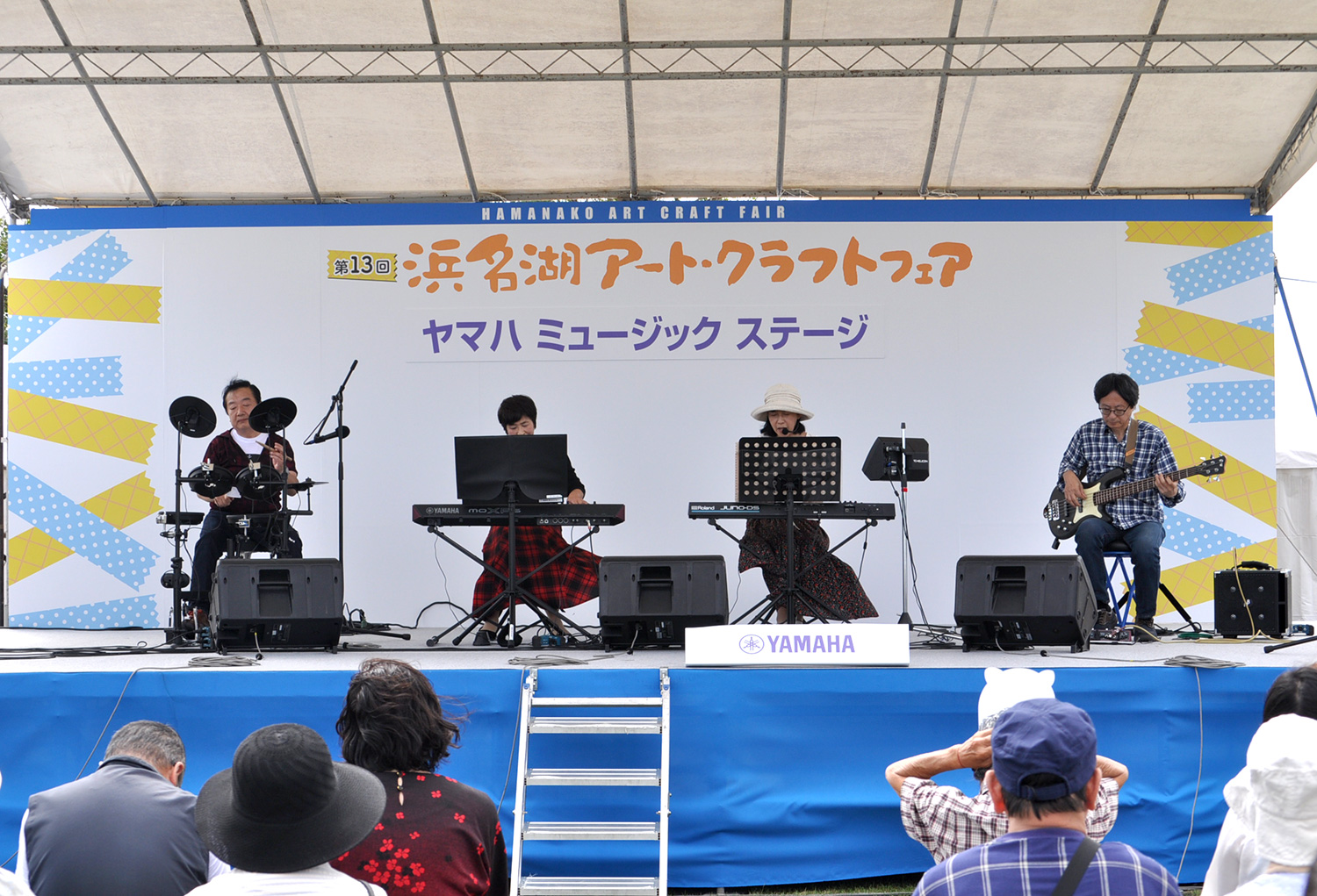 浜名湖アート・クラフトフェア『ヤマハミュージックステージ』